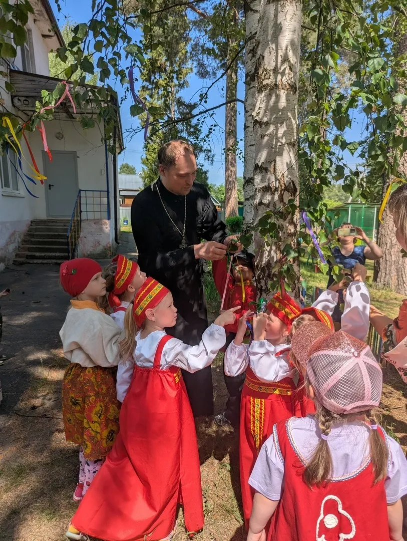 Народный праздник